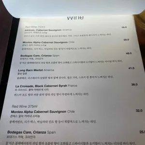 고담식당 리뷰 사진
