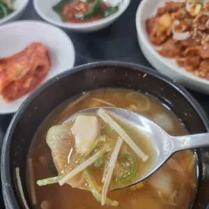 채움밥상 사진