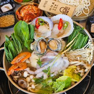 해가도52 대표 사진