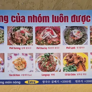 까몬 리뷰 사진