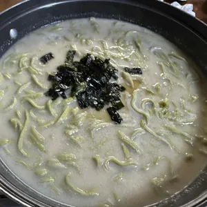 해수정 사진