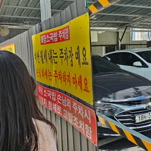 태평소국밥 리뷰 사진