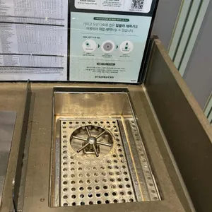 스타벅스 리뷰 사진