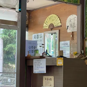 구포촌국수 리뷰 사진