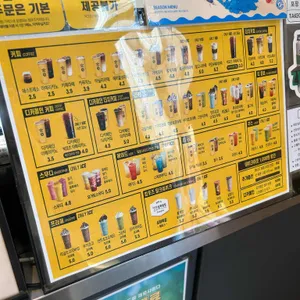 컴포즈커피 리뷰 사진