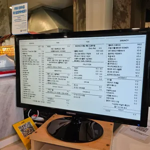 엣이육칠 리뷰 사진