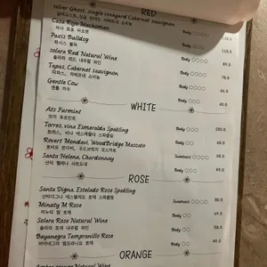 플르서라구뜨 리뷰 사진