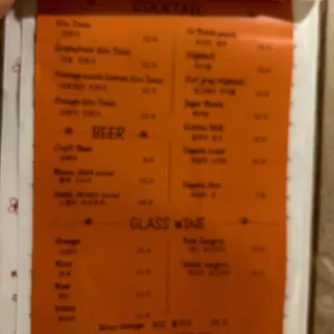 플르서라구뜨 리뷰 사진