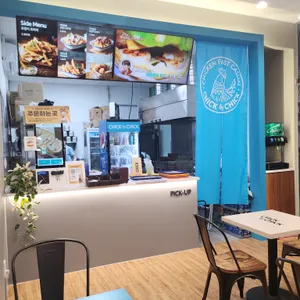 칙바이칙 리뷰 사진
