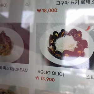더히든키친 리뷰 사진