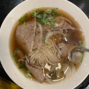 포메인 사진