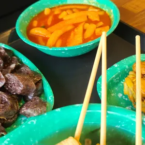 우리할매떡볶이 사진