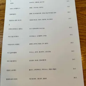 키미 리뷰 사진