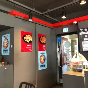 홍콩반점0410 리뷰 사진