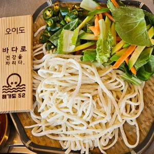 해가도52 사진