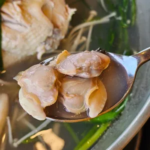 해가도52 리뷰 사진