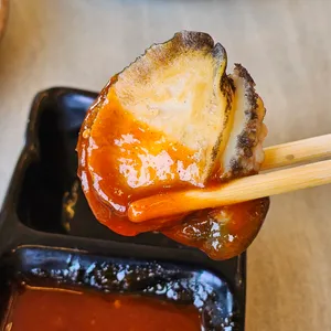 해가도52 리뷰 사진