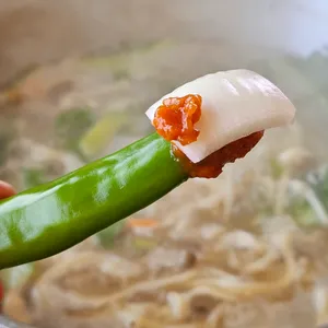해가도52 리뷰 사진