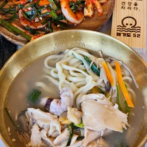 해가도52 리뷰 사진