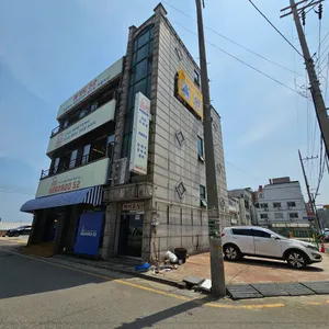 해가도52 리뷰 사진