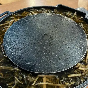 따봉시래기 사진