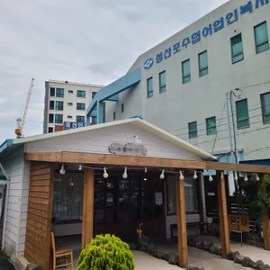 표선우동가게 리뷰 사진