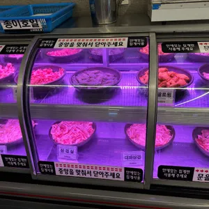 무한조개 리뷰 사진