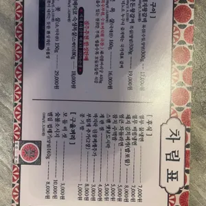청라꽃갈비  리뷰 사진
