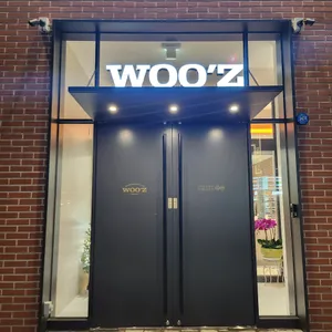 우즈베이커리 리뷰 사진