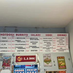 엘에이도그 리뷰 사진