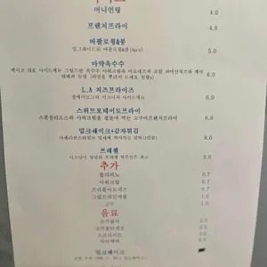 엘에이도그 리뷰 사진