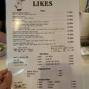 라익스 리뷰 사진