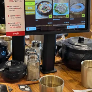 순대실록삼성역점 리뷰 사진