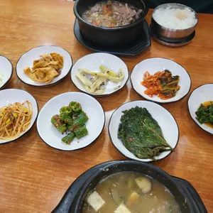 한마음식당 사진