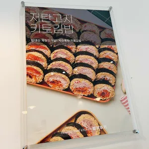 헬키푸키 사진