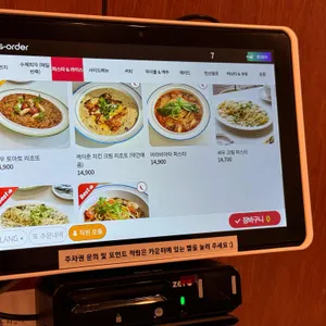 메리윤 리뷰 사진