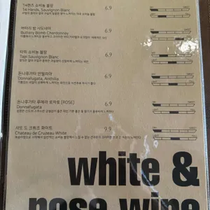 스무스 서울 리뷰 사진