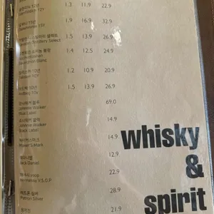 스무스 서울 리뷰 사진