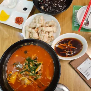 낭만반점 사진