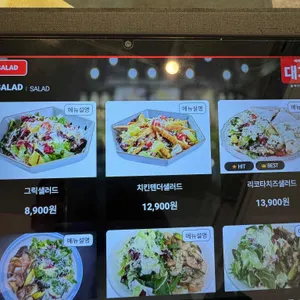 동백식탁 리뷰 사진