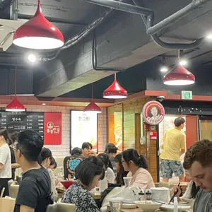 홍콩반점0410 리뷰 사진