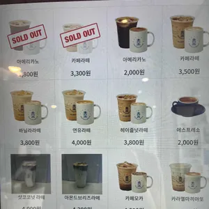 더치앤빈 리뷰 사진