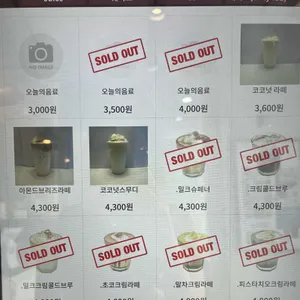 더치앤빈 리뷰 사진