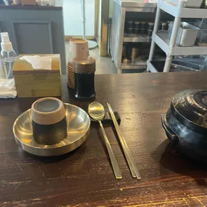 명백집 리뷰 사진