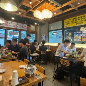 수내족발 리뷰 사진