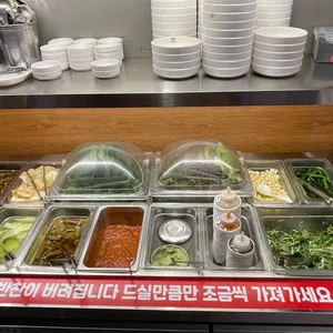 거북이동네 리뷰 사진