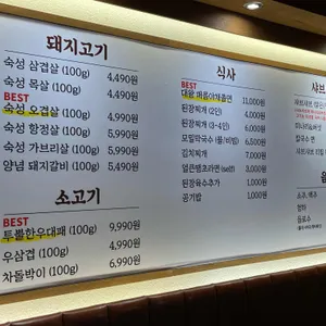 거북이동네 리뷰 사진