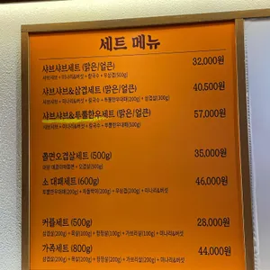 거북이동네 리뷰 사진