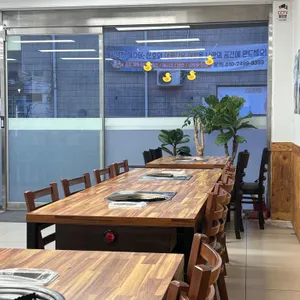 행복한오리 리뷰 사진