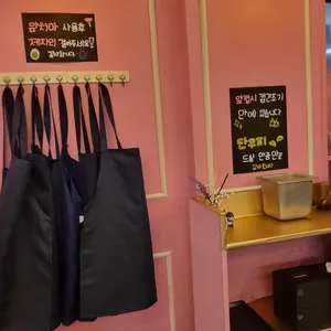 디델리 리뷰 사진